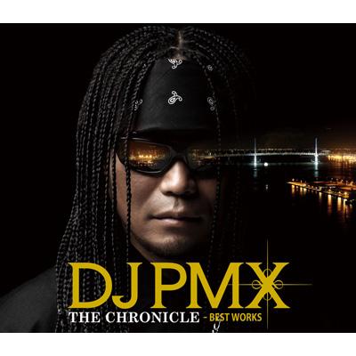 dj pmx the chronicle ii rar